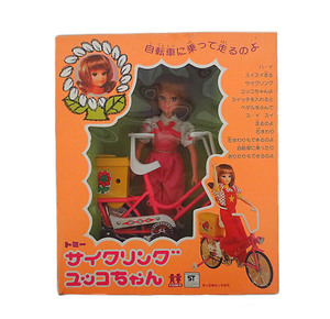 新品　トミー サイクリング ユッコちゃん