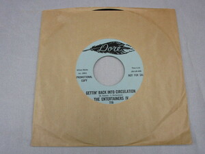 【SOUL ７”】THE ENTERTAINERS IV / GETTING