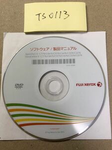 TS0113/中古品/FUJI xeroxソフトウエア/製品マニュアル ApeosPort-V C7776/C6676/C5576/C4476/C3376/C2276