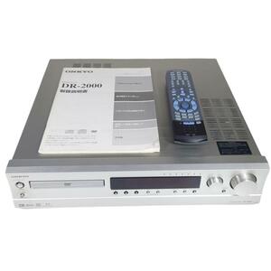 美品★ONKYO DVDレシーバー DR-2000 DVD/CDチューナー リモコンRC-437M チューナー　アンプ