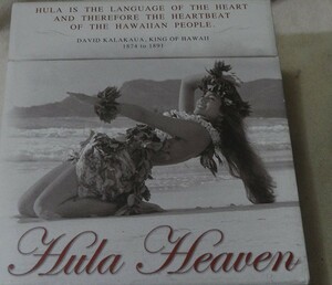CD4枚組 Hula Heaven（フラ・ヘヴン） ハワイアン/フラダンス