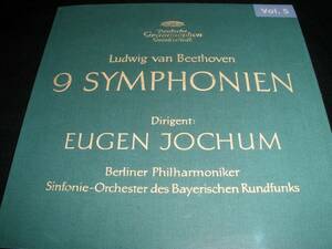 ヨッフム ベートーヴェン 交響曲 第9番 合唱 アテノの廃墟 プロメテウスの創造物 序曲 バイエルン放送交響楽団 ステレオ モノ 1952 58 美品