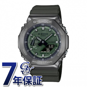 カシオ CASIO Gショック 2100 Series GM-2100B-3AJF 腕時計 メンズ