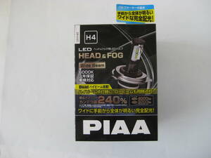 PIAA　 H-4　LED　ヘッド＆フォッグ用　ワイドビームLEDバルブ