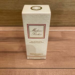 ロシャス 香水 マダムロシャス オードトワレ　　　未使用品 30ml