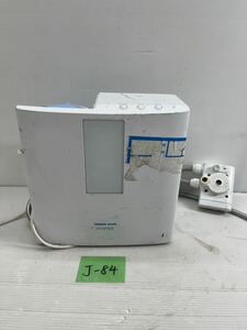 J-84 TRIM ION HYPER トリムイオンハイパー 整水器 浄水器　平日のみ直接引取り可