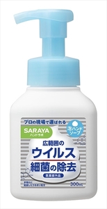 まとめ得 ハンドラボ　薬用泡ハンドソープ　本体　３００ｍｌ 　 サラヤ 　 ハンドソープ x [12個] /h