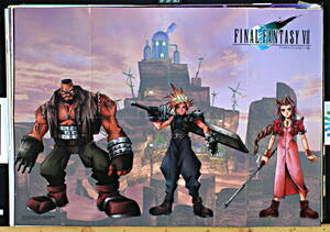 [Not Displayed New] [Delivery Free]1990s THE PLAYSTATION Magazine FFⅦ FINALFANTASY7 ファイナルファンタジー７ B2Poster[tag2202]