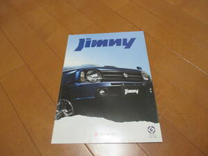 E12495カタログ★スズキ★ジムニー　ＪＩＭＮＹ2009.4発行10ページ