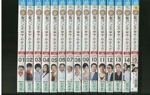 DVD 製パン王キム・タック 全15巻 レンタル落ち ZII1024a