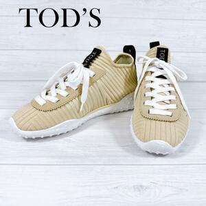 TOD’S トッズ キャンバス レース アップ スニーカー シューズ 靴 35 Canvas Lace Up Sneakers コットン スエード XXW14B0AC71J