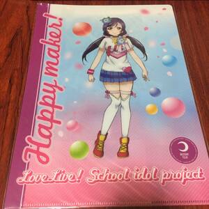 ラブライブ クリアファイル セガ メダル 東條希 非売品