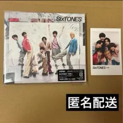 SixTONES 音色 初回盤B