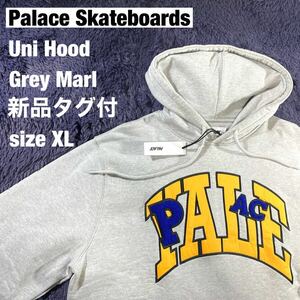 【新品タグ付】Palace Skateboards Uni Hood パーカー XL グレー