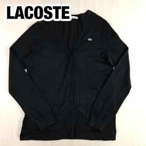 LACOSTE ラコステ カーディガン コットン 42 ブラック ポケット ワニ