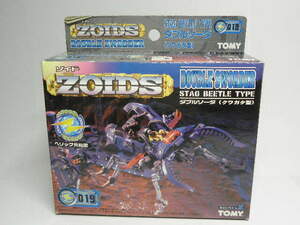 27 トミー ZOIDS ゾイド 019 ダブルソーダ クワガタ型 未開封 / 当時物 未組立