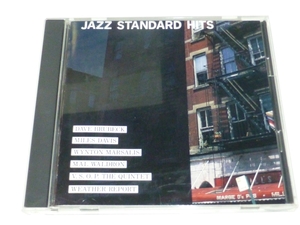 ★JAZZ STANDARD HIS 6曲入りThe CD Club FCCP-30052★