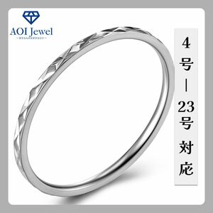【送料無料！】指輪 アクセサリー レディース リング 細め 1mm幅 ピンキーリング 韓国ファッション シルバー