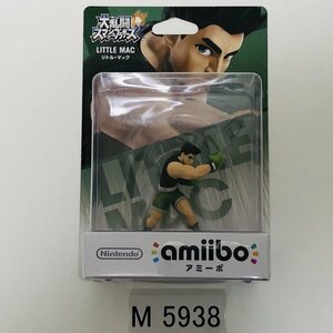 M5938 ●※箱いたみあり 新品 未開封 即決●amiibo リトルマック (アミーボ 大乱闘スマッシュブラザーズ シリーズ)●