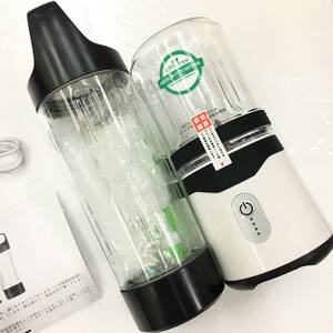 【1円オークション】 Angashion DC-7S ジューサー ミキサー 一台多役 2つコップ 350ML/500ML 4000mAh 22000回転バッテリー TS01B001625