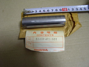 ホンダ CB250RS-Z フロントクッションスプリングカラー　部品番号51403-471-831　1個 未使用長期保管品 vintage