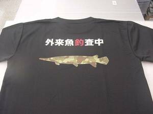 バス釣りに！外来魚釣査中Tシャツ☆ガー☆ブラック Tシャツ