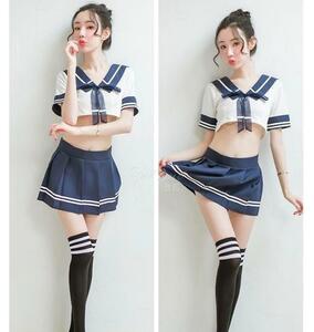 セーラー服　コスプレ衣装　JK学生服　ミニスカ　コスチューム　ネイビー　衣装