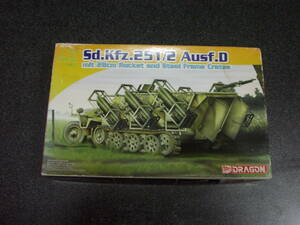 DRAGON 1/72 Sd.Kfz.251/2 Ausf.D 　　プラモデル