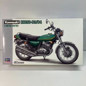 ハセガワ カワサキ KH250-B3/B4プラモデル 未組立 