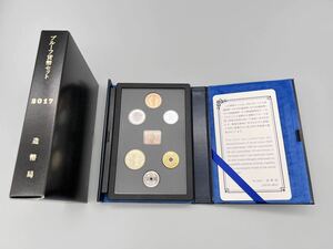 平成29年 2017年　プルーフ貨幣セット　合計666円　銅コイン付 / 記念硬貨　造幣局　メダル　ミント　コイン【F165S5】
