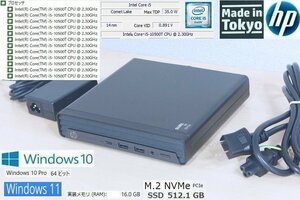 D15R極小 美品 第10世代6コア12スレ超高速 NVMe SSD 512GB (新品) メモリ16GB EliteDesk 800G6 Mini Core i5 10500T 12CPU Win10 Win11 HP