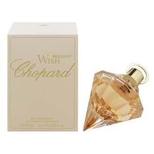 ショパール ブリリアント ウィッシュ EDP・SP 75ml 香水 フレグランス BRILLIANT WISH CHOPARD 新品 未使用