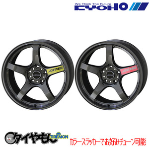 共豊 AME トレーサー GTV 18インチ 5H112 8.5J +45 4本セット ホイール GB アウディ A4 S3 A3 TT VW ゴルフ シロッコ ベンツ A45