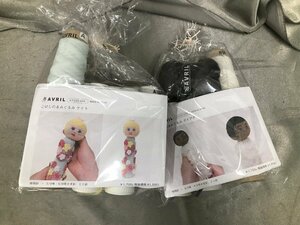 05-07-208 ◎AK【小】 未使用品　アヴリル AVRIL ハンドメイド材料 ハンドメイド用品 あみぐるみキット こけし ケイト ダイアナ