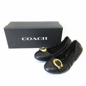 新品同様 COACH コーチ レザー バレエシューズ フラットシューズ パンプス G2350 サイズ6C 23cm ブラック×ゴールド金具