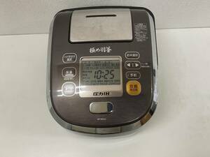 【A188】ジャンク品　ZOJIRUSHI　象印　極め羽釜　圧力IH炊飯ジャー　NP-WD10　プライムブラウン　1.0L　5.5合　2016年製　動作確認済