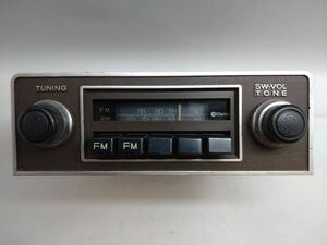 サニートラック FM付ラジオ　クラリオン製　サニトラ