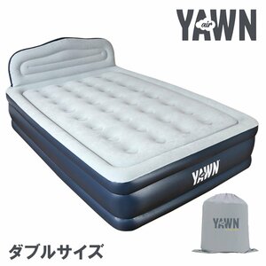 ☆未使用品☆ 電動エアーベッド / プライムダイレクト / airYAWN / エアーヨーン AY52 / ダブルサイズ / W / ヘッドレスト / 名古屋発