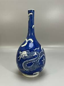  中国美術 藍釉竜紋長頸瓶 ・時代物・古陶磁・古賞物・ 高：２2ｃｍ