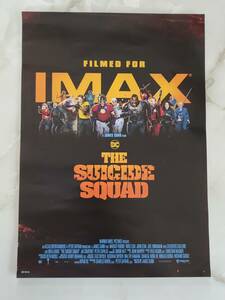 ザ・スーサイド・スクワッド “極”悪党、集結 マーゴット・ロビー IMAX A3 ポスター 