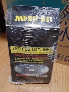 未使用品LEDライト