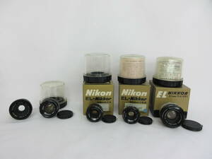 (1-25)Nikon EL-nikkor 80mm F5.6/50mm F4/135mm F5.6/50mm F2.8 /FUJINON-EP 90mm F5.6 引き伸ばしレンズ5点まとめて