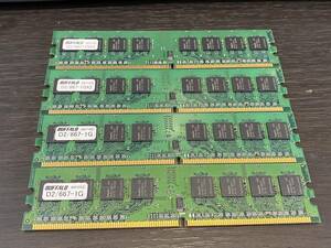 ハイニックス 1GB DDR2 800MHz 4枚セット 計4GB