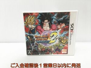 3DS ドラゴンボールヒーローズ アルティメットミッション2 ゲームソフト 1A0227-558yk/G1