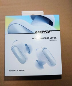 ◎新品未開封　Bose QuietComfort Ultra Earbuds ワイヤレスイヤホン 空間オーディオ対応 Moon Stone Blue