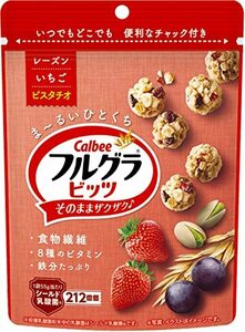 カルビー フルグラビッツ 55g×12袋 食物繊維 鉄分 ビタミン シールド乳酸菌 ひとくちサイズ おやつ 朝食 いちご レーズン