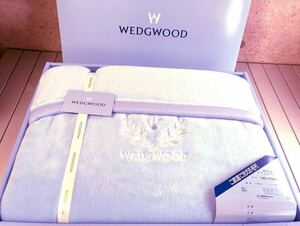 rrkk2913 箱入り 未使用 WEDGWOOD ウェッジウッド アクリルニューマイヤー毛布 140㎝×200㎝ シングル 西川産業 寝具 