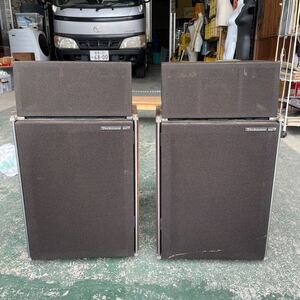 【店G-70】（ジャンク）Technics 3-Way Speaker System SB-007 W290×H470×D240mm テクニクス スピーカー 昭和レトロ 当時物