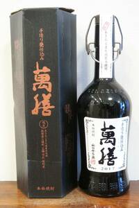 本格芋焼酎 手造り甕仕込み「萬膳 2017」7年古酒以上 あきたこまち減農米使用 終売品！ 山小舎の蔵 化粧箱付 萬膳酒造 鹿児島県霧島市