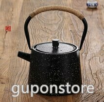 強くお勧め★職人手作り鉄器 老鉄瓶 壺 鉄やかん 鉄分補給 鉄びん★1200ml★高品質★